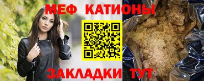 кокаин Балашиха