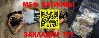 кокаин Балашиха