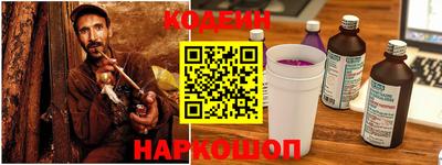дистиллят марихуана Балахна