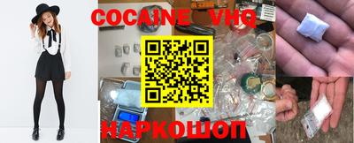 дистиллят марихуана Балаково