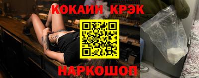 дистиллят марихуана Балаково