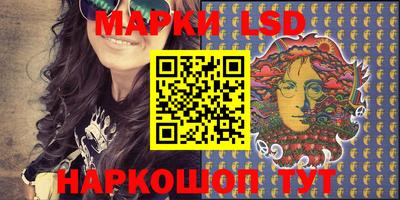 дистиллят марихуана Балахна