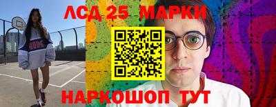 дистиллят марихуана Балахна