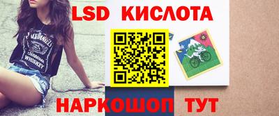 дистиллят марихуана Балаково