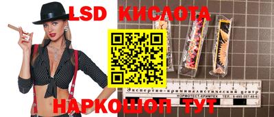 дистиллят марихуана Балаково