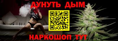 кокаин Балашиха