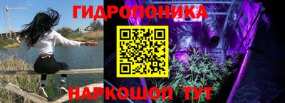 кокаин Балашиха