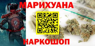 кокаин Балашиха
