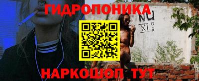 кокаин Балашиха
