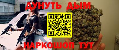 кокаин Балашиха