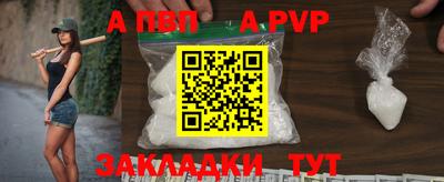 кокаин Балашиха