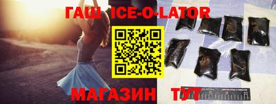 кокаин Балашиха