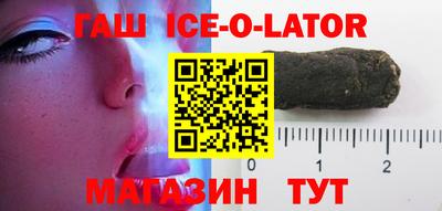 дистиллят марихуана Балаково