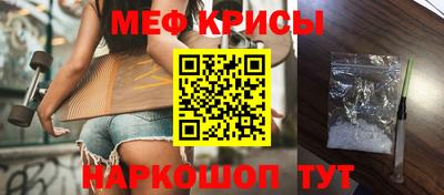 кокаин Балашиха